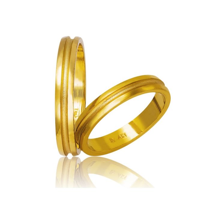 Pair of yellow gold wedding rings Stergiadis 3,00mm 750