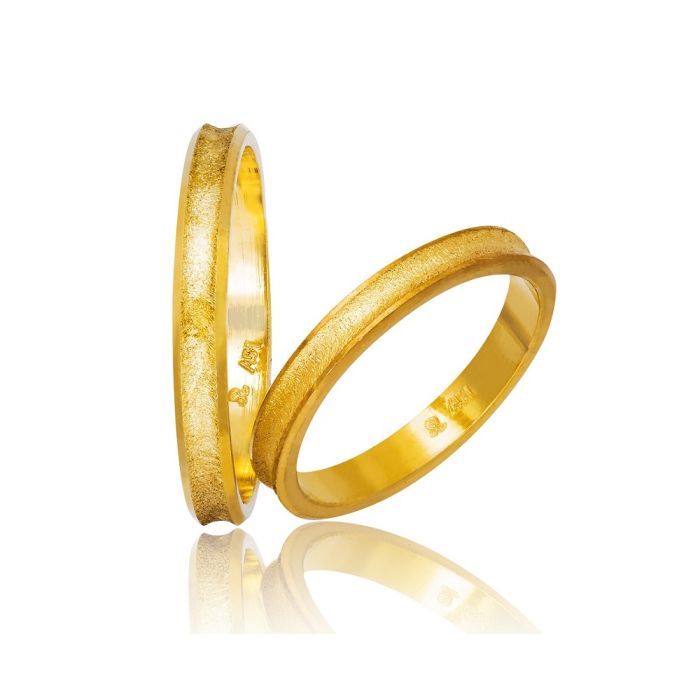 Pair of yellow gold wedding rings Stergiadis 3,00mm 752