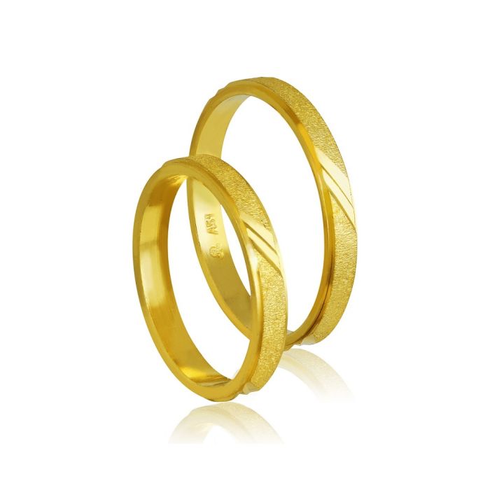 Pair of yellow gold wedding rings Stergiadis 3,00mm 403