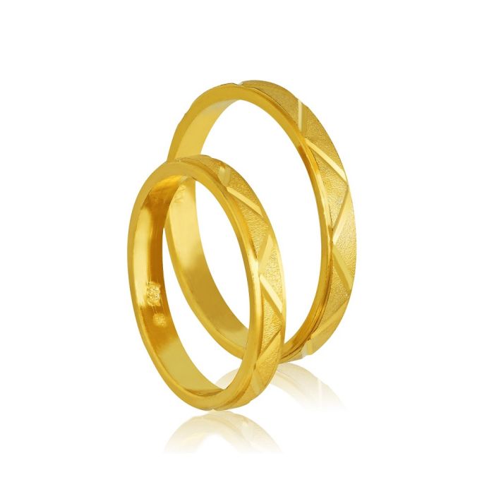 Pair of yellow gold wedding rings Stergiadis 3,00mm 405