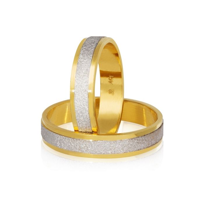 Pair of gold wedding rings Stergiadis 4.50mm S64