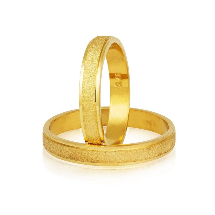 Pair of gold wedding rings Stergiadis 3.50mm S77