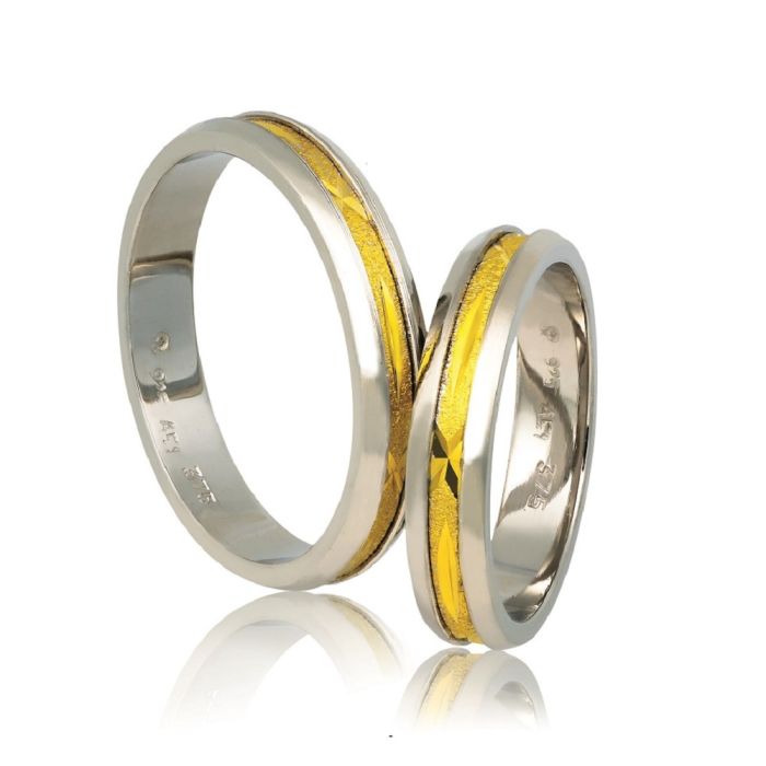 Pair of Silver and Gold Wedding rings Stergiadis  A719