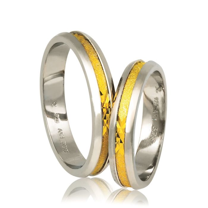 Pair of Silver and Gold Wedding rings Stergiadis A722