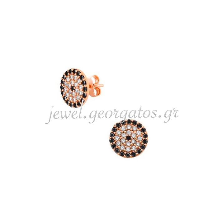 Pink gold stud earrings target with zircon 9CT HSE0082