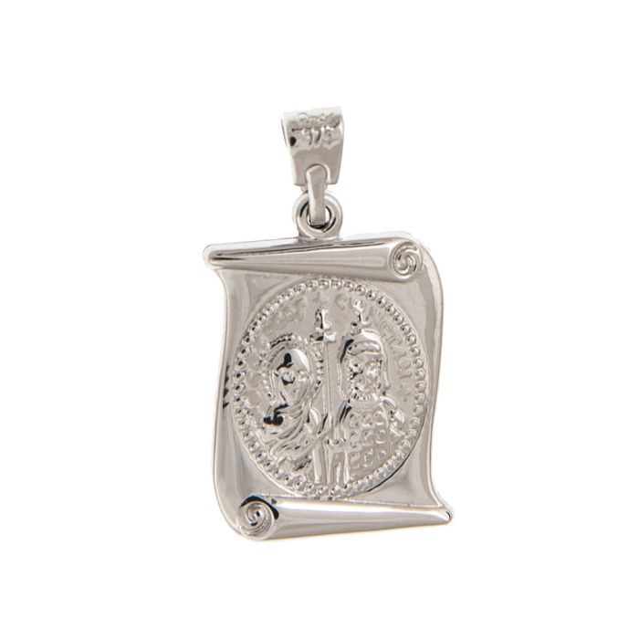 Double sided white gold charm in the form of Jesus 9CT HJJ0041