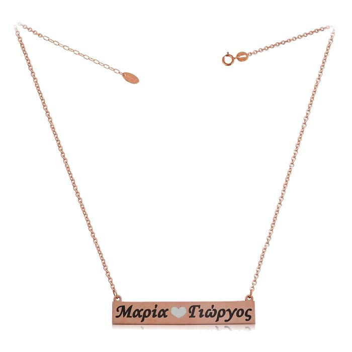 Women ID necklace with names 9CT HRR0023