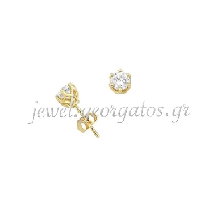 Yellow gold stud earrings with zircon 9CT HSM0057