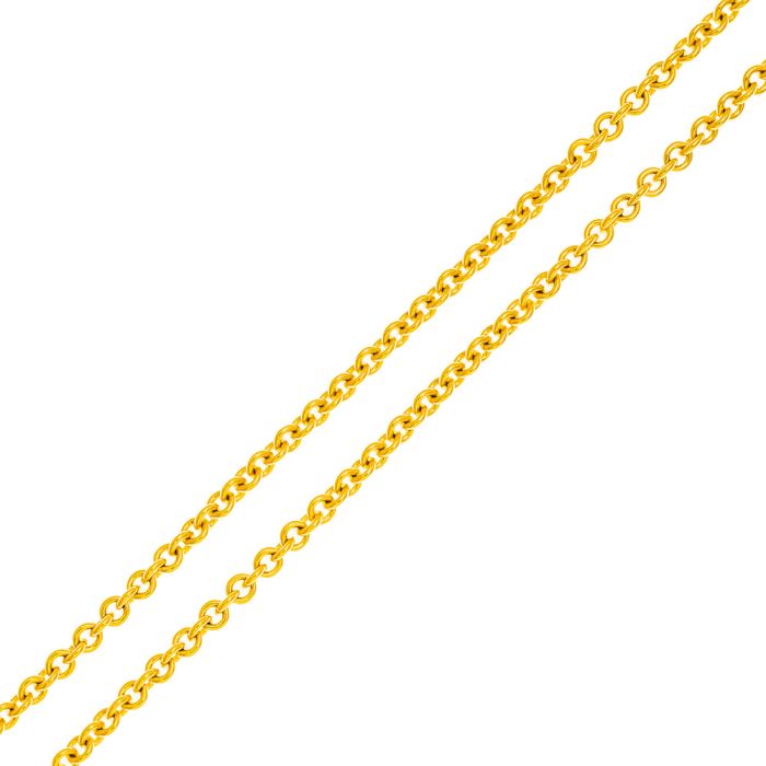 Yellow gold chain 14ct 