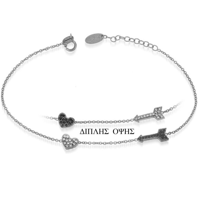 White gold women's bracelet with heart and arrow 9CT HVY0001