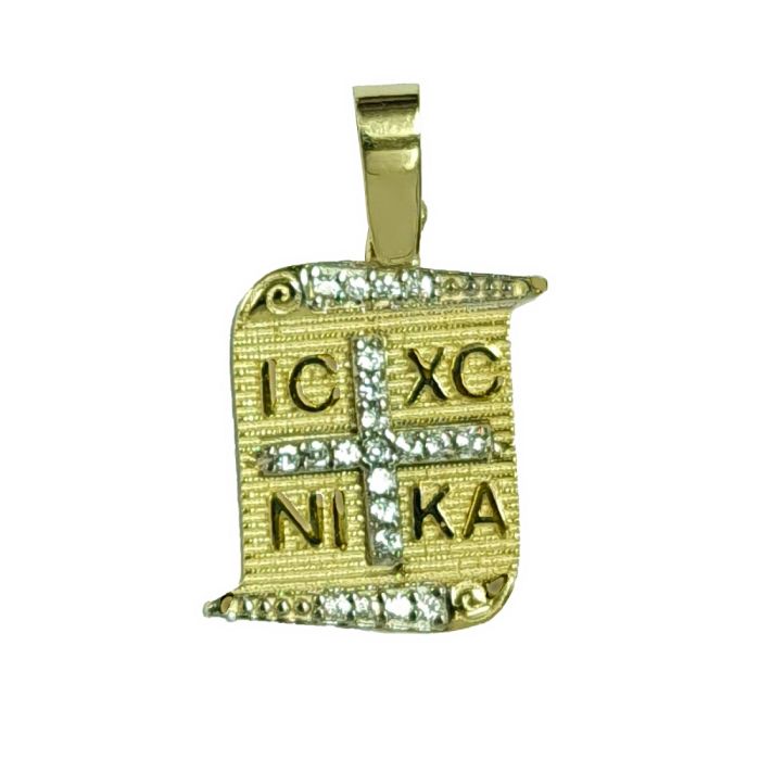Single sided yellow gold Constantine with zirkon 14ct IKY0016